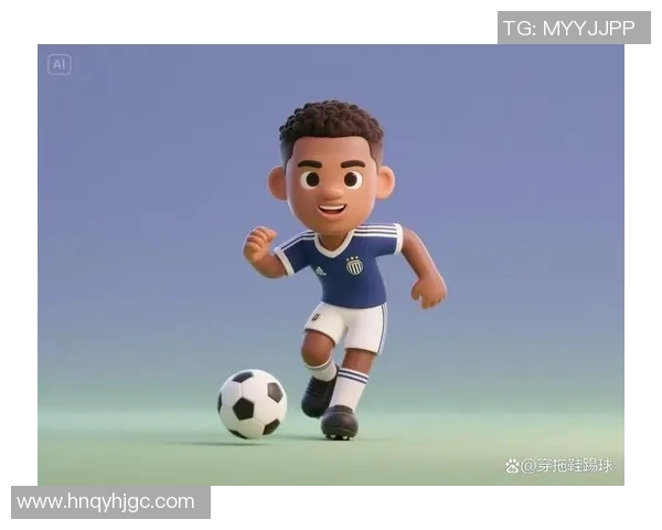 寻找足球明星的游戏名称创意与灵感分享