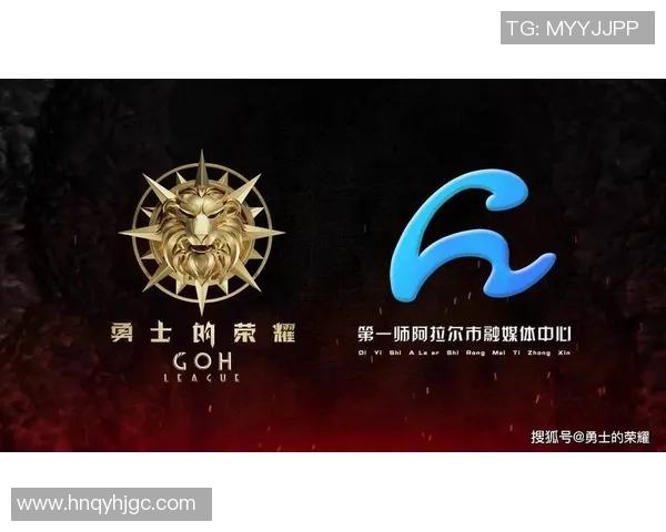 武汉足球队崛起之路：城市联赛中的奋斗与荣耀