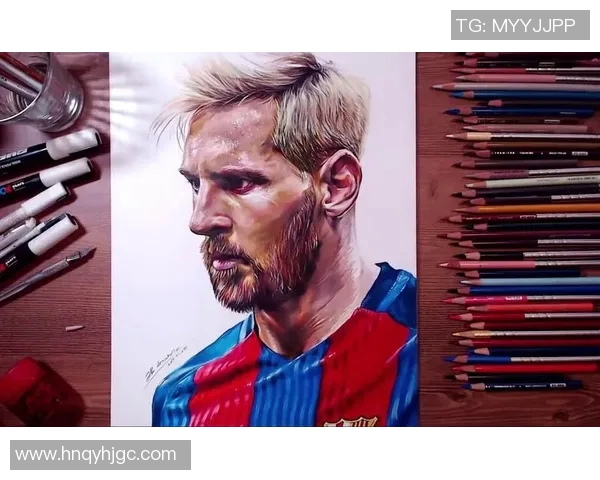 手绘艺术展现足球巨星梅西的独特魅力与激情瞬间