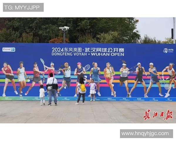 武汉网球队在网球比赛中创下新高经验排名引发关注与期待