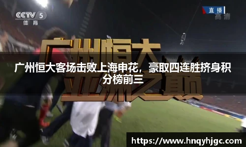 ng体育·南宫官方网站