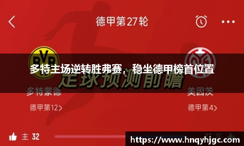 /news/120.html