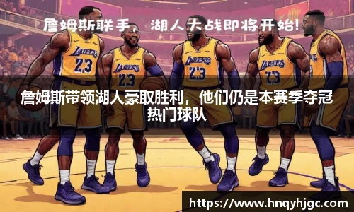 ng体育·南宫官方网站