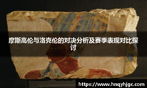 ng体育·南宫官方网站