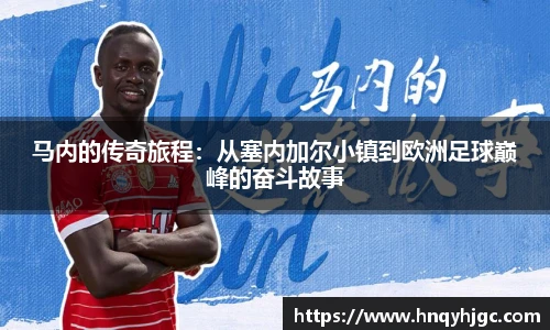 南宫ng体育