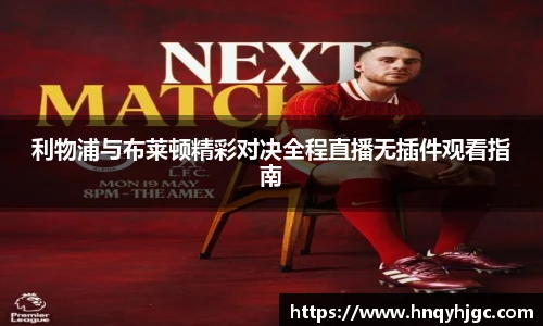 ng体育