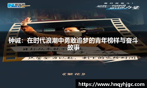 ng体育