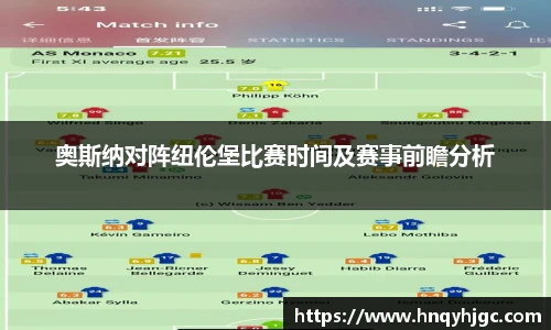 ng体育·南宫官方网站