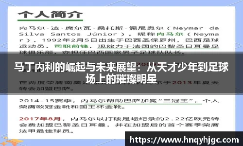 南宫ng体育