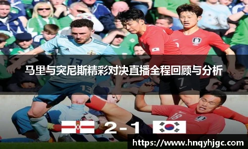 南宫ng体育